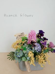 フラワーアレンジメント