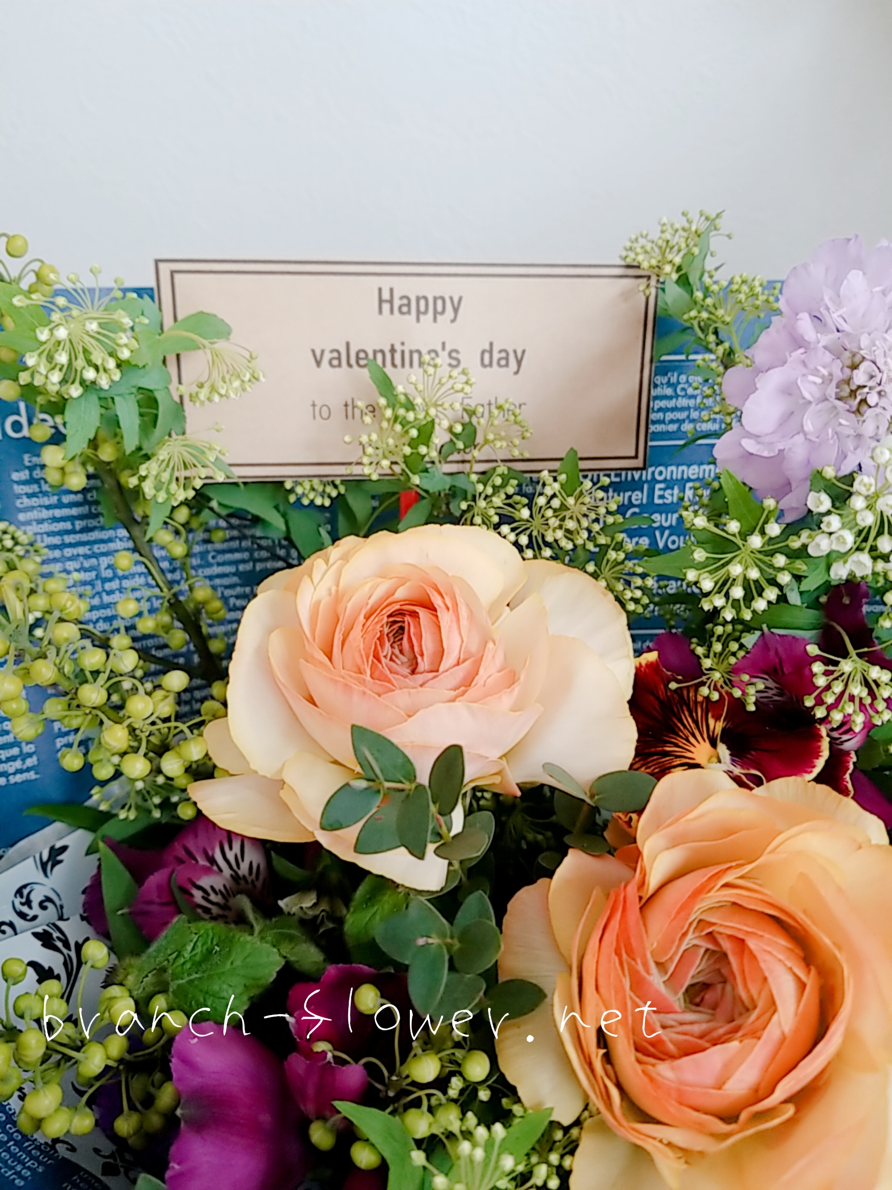 お花で気持ちを伝えよう！！フラワーバレンタインはブランチフラワーで！