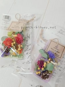 ドライフラワー