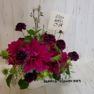 フラワーアレンジメント