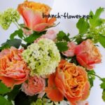 花育の間　開催予定