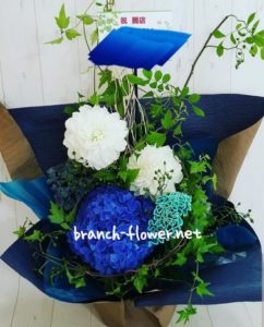 フラワーアレンジメント