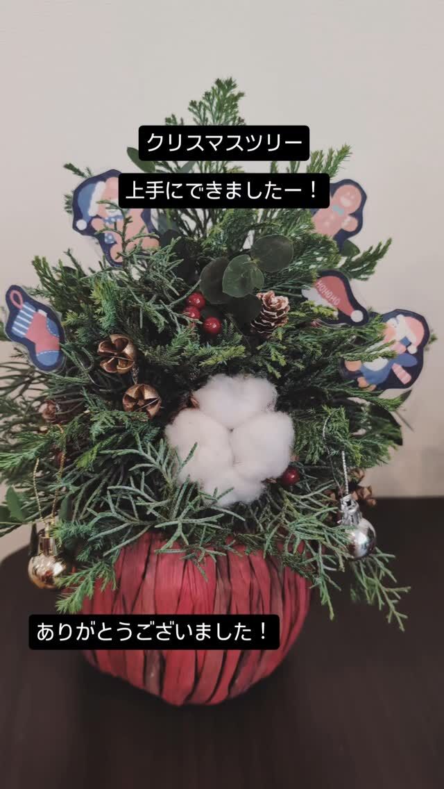 ドライフラワー | Branch flower｜ドライフラワー、プリザーブド